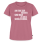 zu viele Schüler - Frauen Premium T-Shirt - Mauve