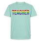 Teacher - Männer Premium T-Shirt - Mint 