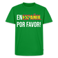 En Espanol por favor! - Männer Premium T-Shirt - Grün