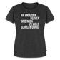 zu viele Schüler - Frauen Premium T-Shirt - Anthrazit meliert