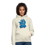 Ich beende die Stunde - Unisex Hoodie - Vanille-Milchshake